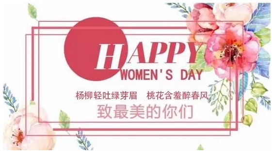 GA�ƽ�ס�(�й���)�ٷ���վ