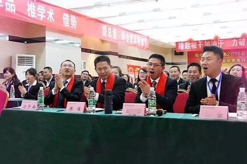 GA�ƽ�ס�(�й���)�ٷ���վ