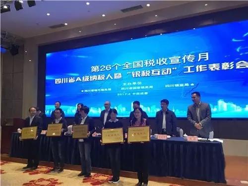 GA黄金甲·(中国区)官方网站