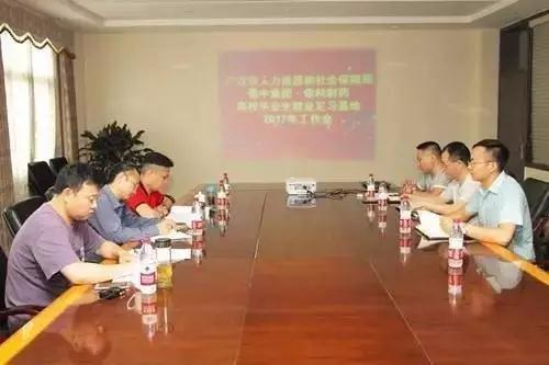 GA黄金甲·(中国区)官方网站