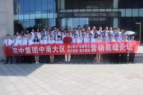 GA黄金甲·(中国区)官方网站