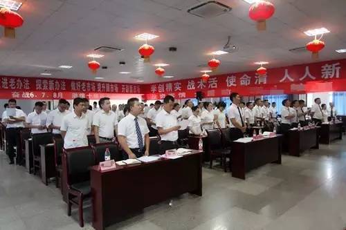 GA黄金甲·(中国区)官方网站