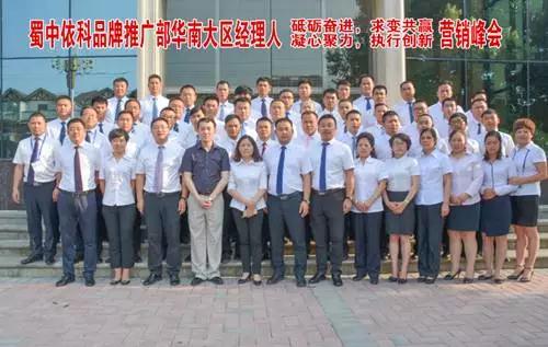 GA黄金甲·(中国区)官方网站