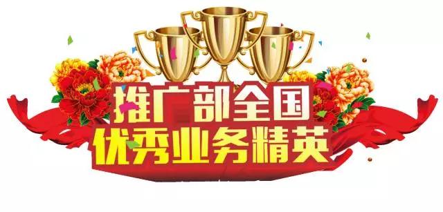 GA黄金甲·(中国区)官方网站