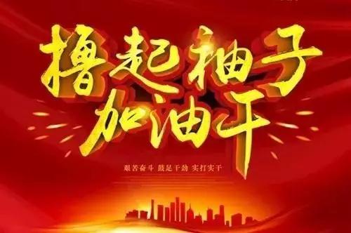 GA黄金甲·(中国区)官方网站