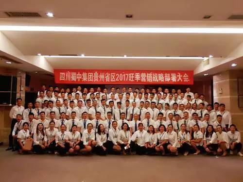 GA黄金甲·(中国区)官方网站