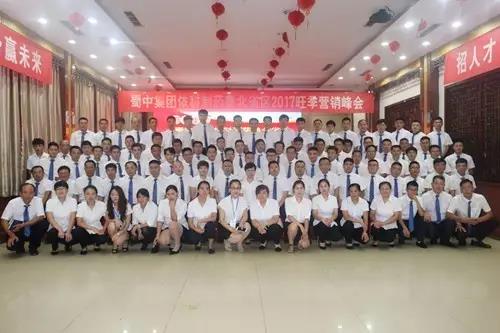 GA黄金甲·(中国区)官方网站