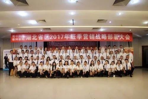 GA黄金甲·(中国区)官方网站